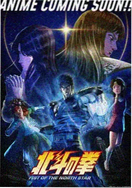 第七颗星球冒险少年漫更新