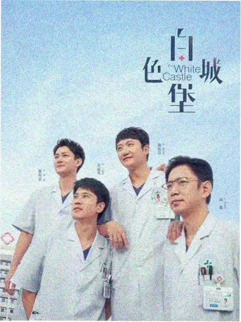 闪婚总裁的隐藏身份短剧全集在线看