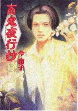 我的AI男友是bug科幻短剧